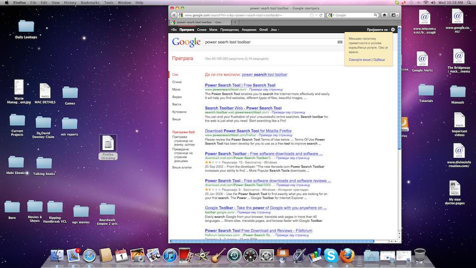 Download Google Toolbar For Mac